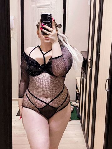 Лилия Яркая Внешность